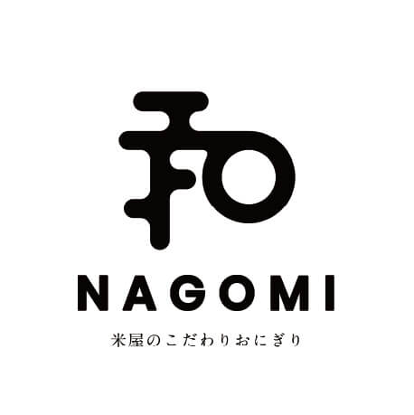 米屋のこだわりおにぎり　和 　～NAGOMI～