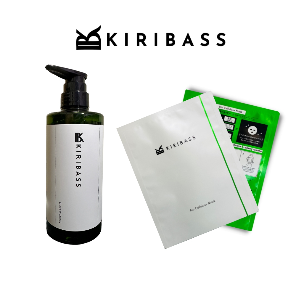 KIRIBASS