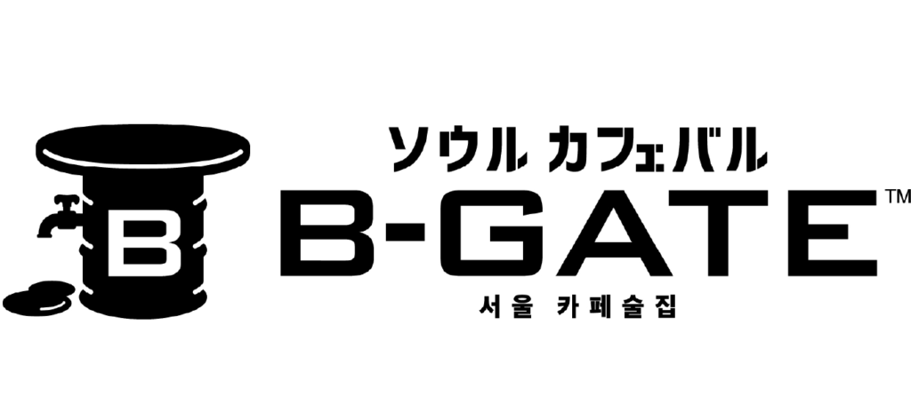 ③ソウルカフェバル B-GATE