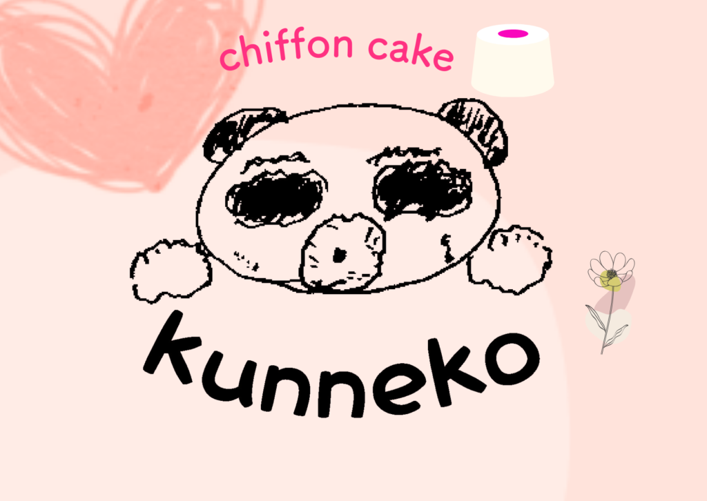 ⑦kunneko