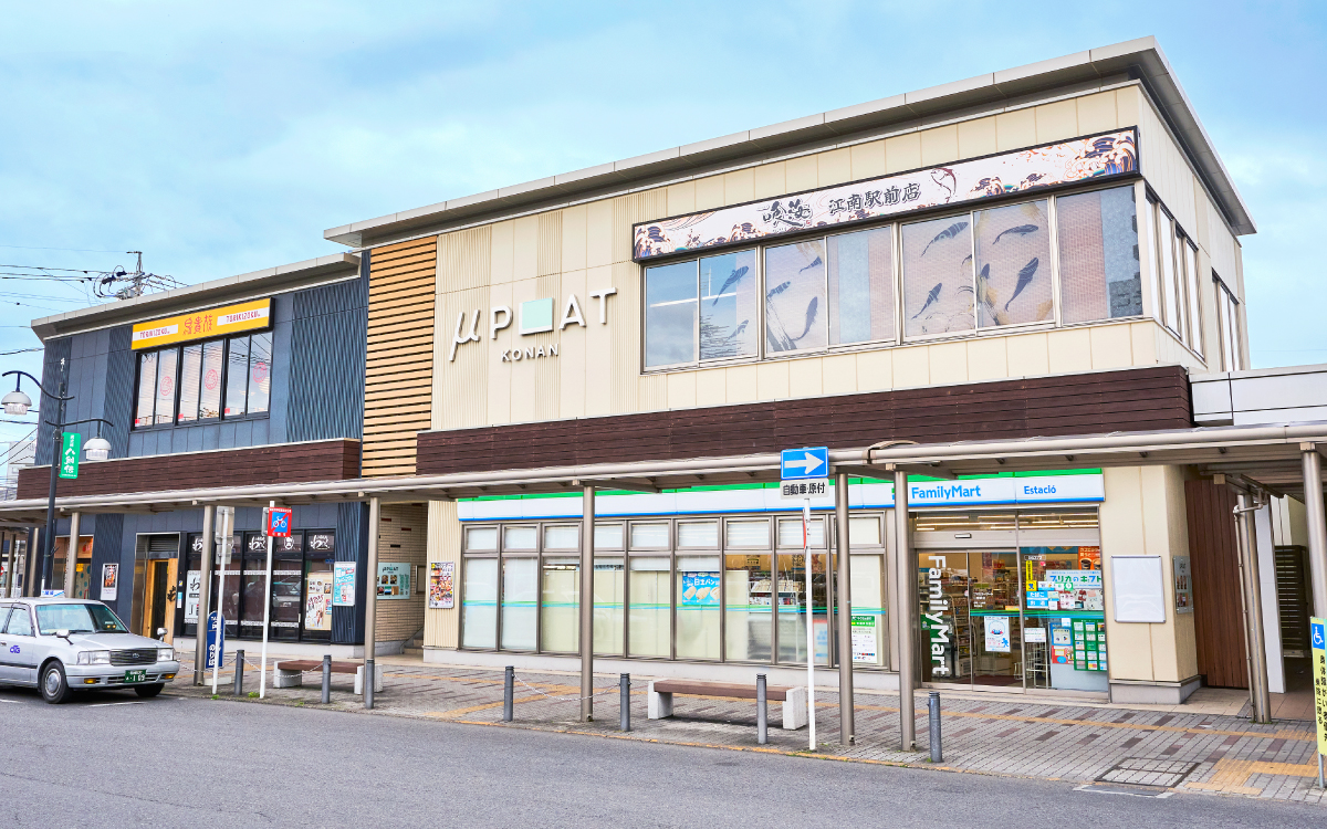施設イメージ
